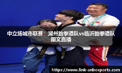 安博体育官网